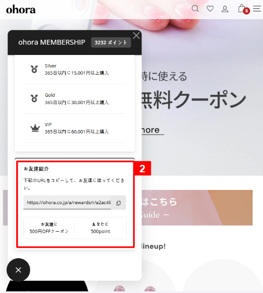オランダ♡フォロー割引プロフィール必讀 オランダ♡フォロー割引プロフィール必讀さま専用 - メルカリ